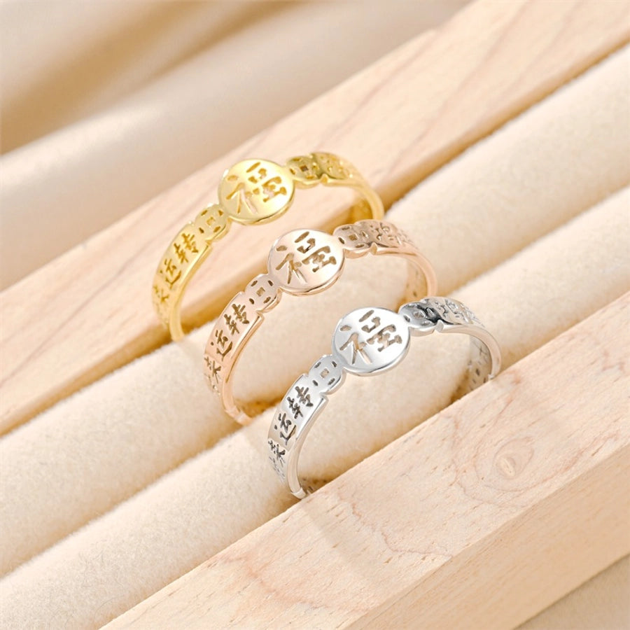 18K Gold Plated Inlay Open Ring